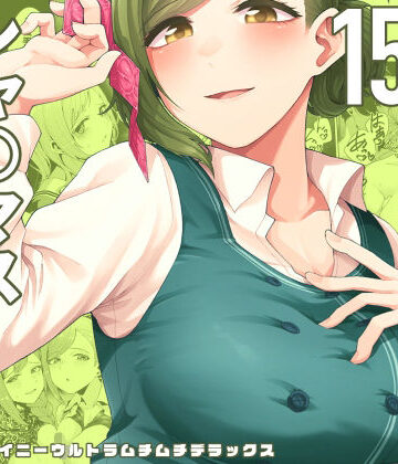 electromonkey❤ミギハジシャイニーウルトラムチムチデラックス｜評価5.00