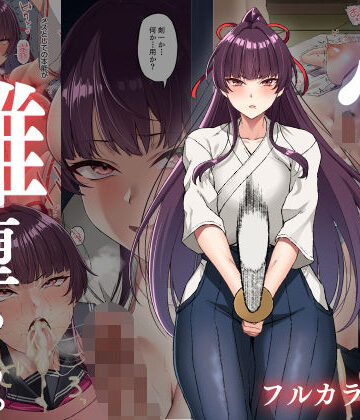 Small Marron❤心折れ、雌堕ちる。｜評価4.34