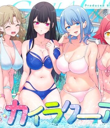 かみか堂❤スパ・カイラクーア2｜評価4.55