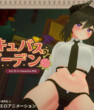 はちみつサンド❤サキュバスガーデン｜評価5.00
