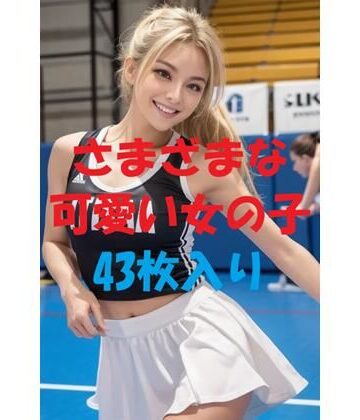 aigirlphoto❤美女写真集Ver96｜評価