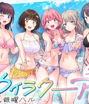 かみか堂❤スパ・カイラクーア3｜評価4.80