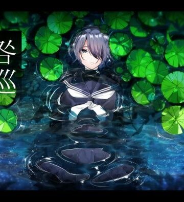 てるてるがーる❤咎巡｜評価4.00
