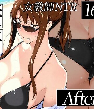 NTレボ❤咲子さんノ姦通模様 ＃2｜評価4.89