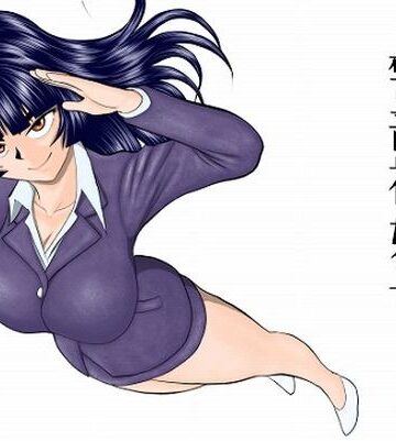 FAKE庵❤警部補姫子シリーズ合本版（継続中）｜評価4.33