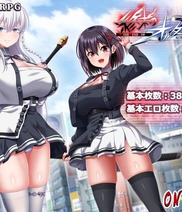ONEONE1❤終末のオルターエゴイズム＋DLCセット｜評価4.50
