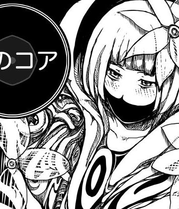 AgeRatum❤星のコア 2｜評価