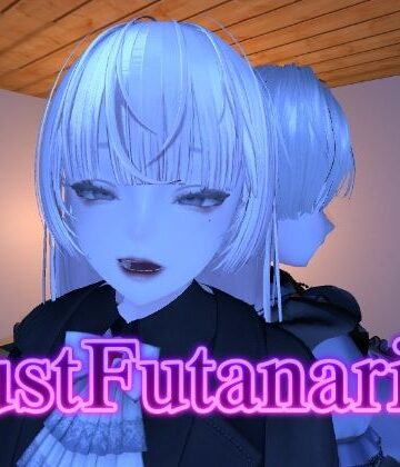 あーぷXR❤Just Futanari 3｜評価5.00