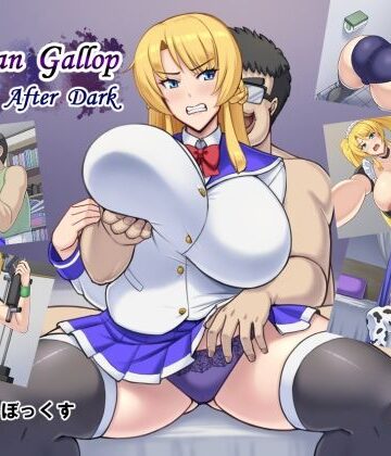 たっくるぼっくす❤Venetian Gallop after dark｜評価5.00
