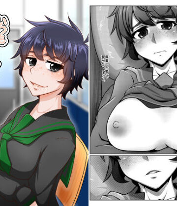 here❤いつも寝不足な褐木先輩｜評価