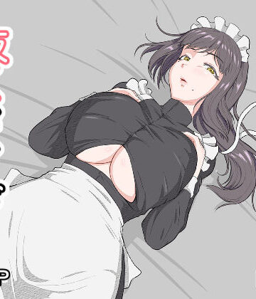 MatcH❤生えたお嬢様、抜くメイド｜評価