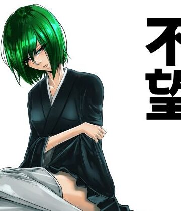 義義❤不望｜評価