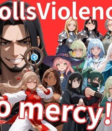 サークルkaidenn❤DollsViolence｜評価