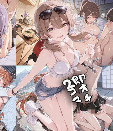 事務びーむ❤即オチ2コマ 260629｜評価