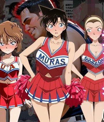 まんまーる。❤交際がバレたチアリーダーにお仕置き種付けした話〜名〇偵コナン編〜｜評価5.00