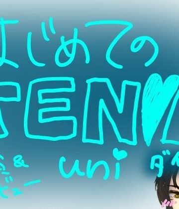 もすか❤はじめてのTENGA UNI【ダイヤモンド】【実演＆レビュー】｜評価