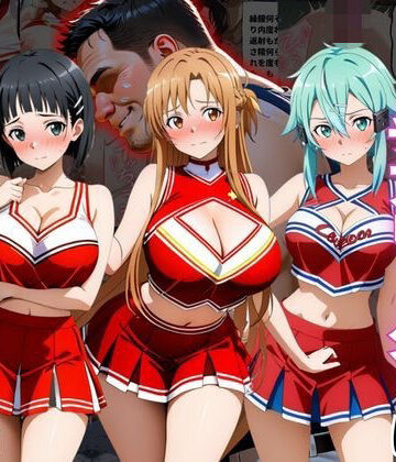 まんまーる。❤交際がバレたチアリーダーにお仕置き種付けした話〜ソードア〇トオンライン編〜｜評価5.00