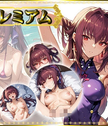 AIart_ISUKO❤痴態が見えちゃう＃35 ス〇サハ編｜評価