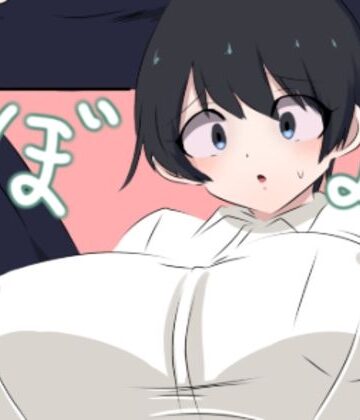 くまざわ❤ふたなりママに女体化させられた俺｜評価