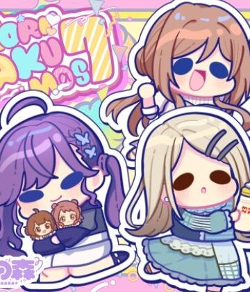 キノコの森❤モリモリ学マス7｜評価