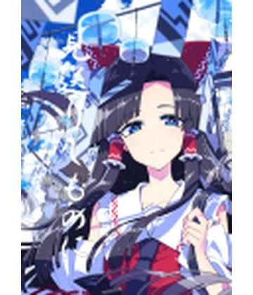 PERSONAL COLOR❤見送りしものに｜評価