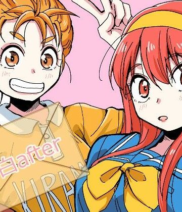 そとまきろーる❤告白after｜評価