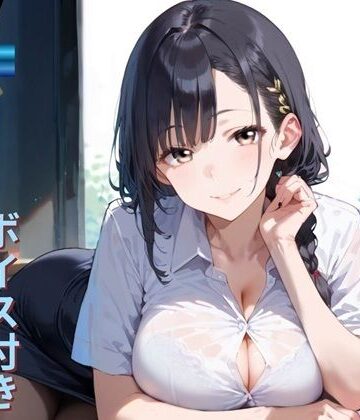 ふりふりくん❤美人先輩とエッチな残業エッチ★ボイス付き★｜評価