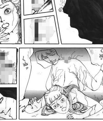 村祖俊一❤少女の光る肉壁｜評価