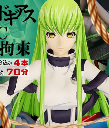 Anitoon❤【コードギアス】CC両腕拘束調教【約70分・2シーン4本裸体差分込み】｜評価