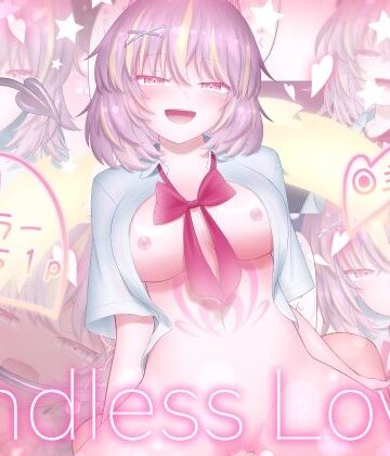 Luna ＋.＊❤Endless Love｜評価