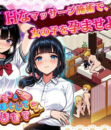 あたりめ100g❤揉んで、ほぐして、孕ませて。｜評価1.00