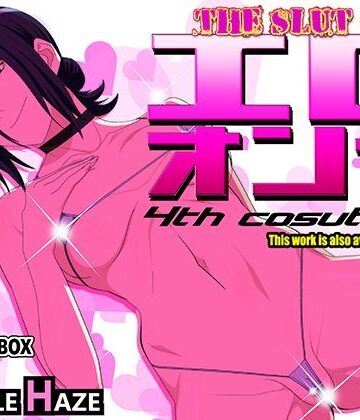 PURPLE HAZE❤エロオンナ 4th costume｜評価