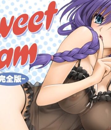みたらし倶楽部❤SweetJam完全版｜評価